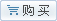 将盲盒舞狮套娃加入购物车