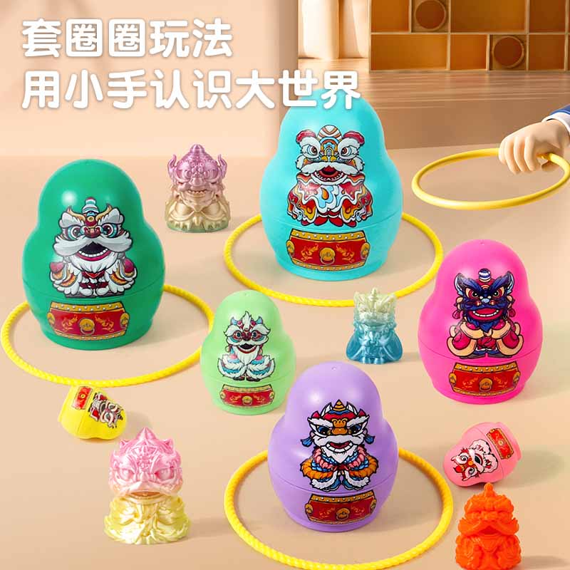 盲盒舞狮套娃